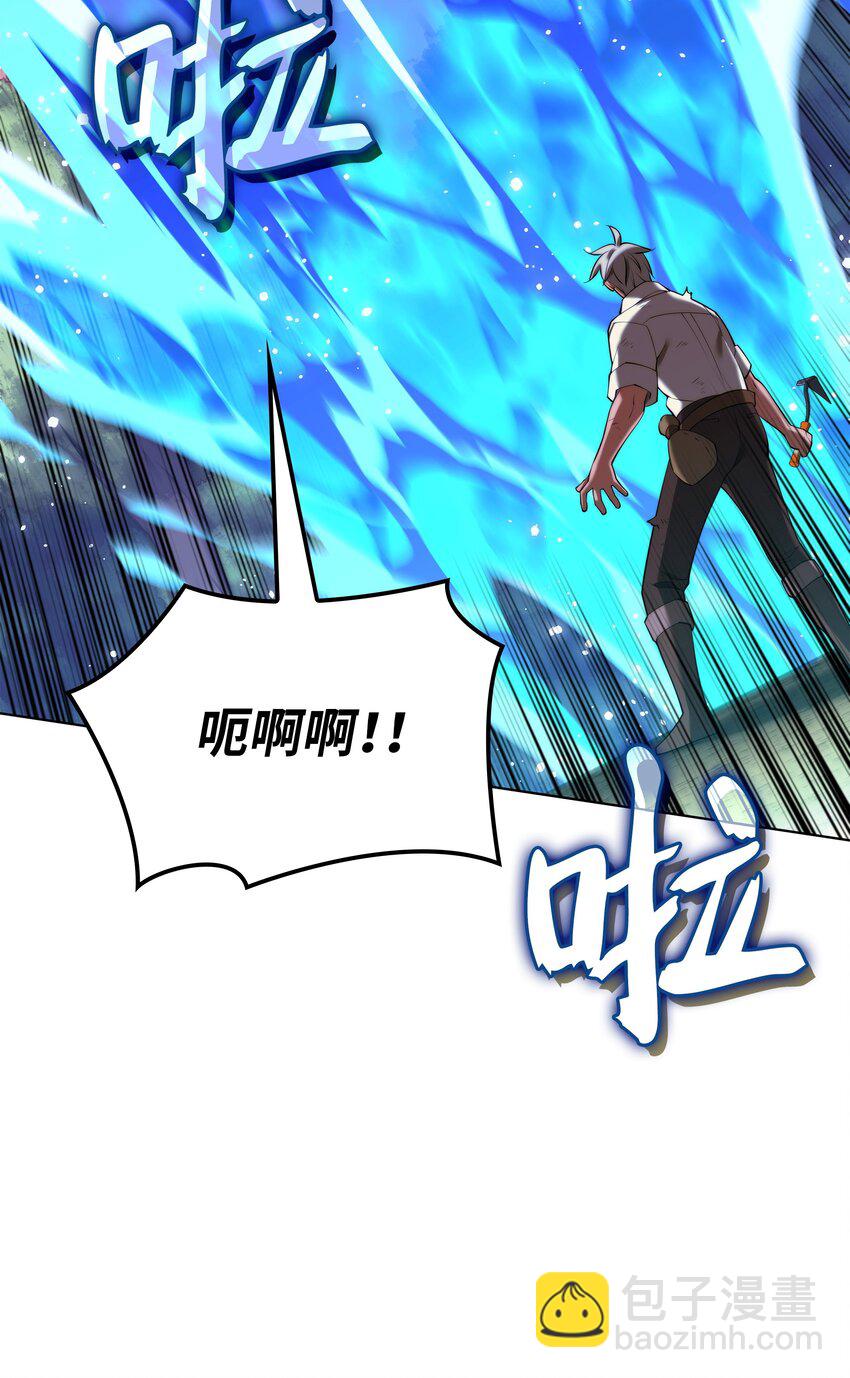 169 荣光之路111