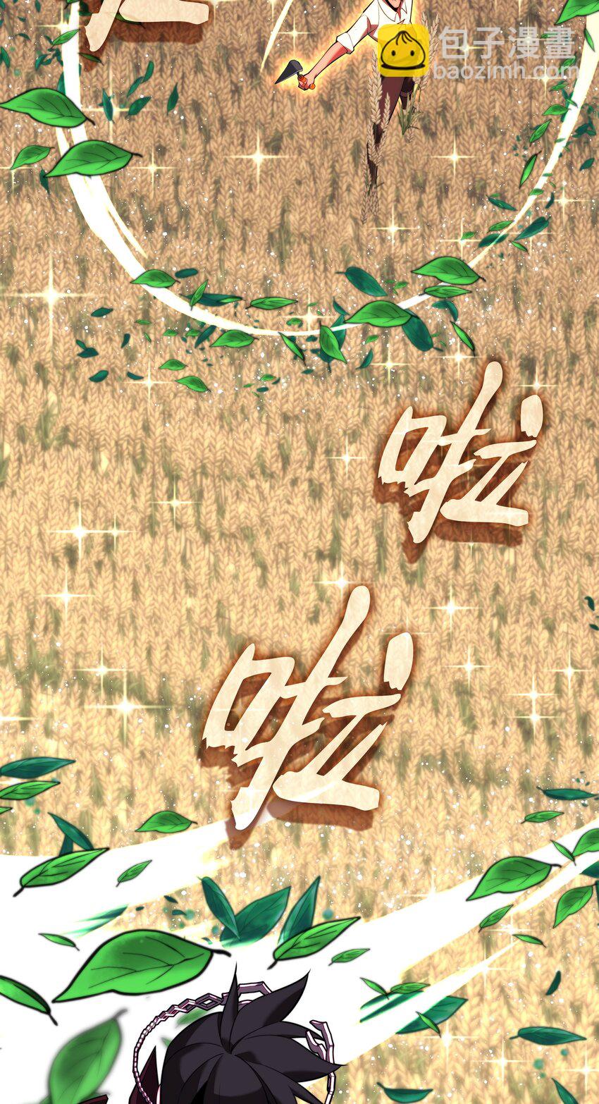 169 荣光之路114