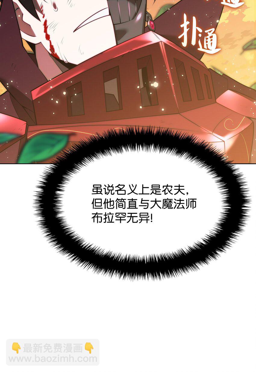 169 荣光之路119