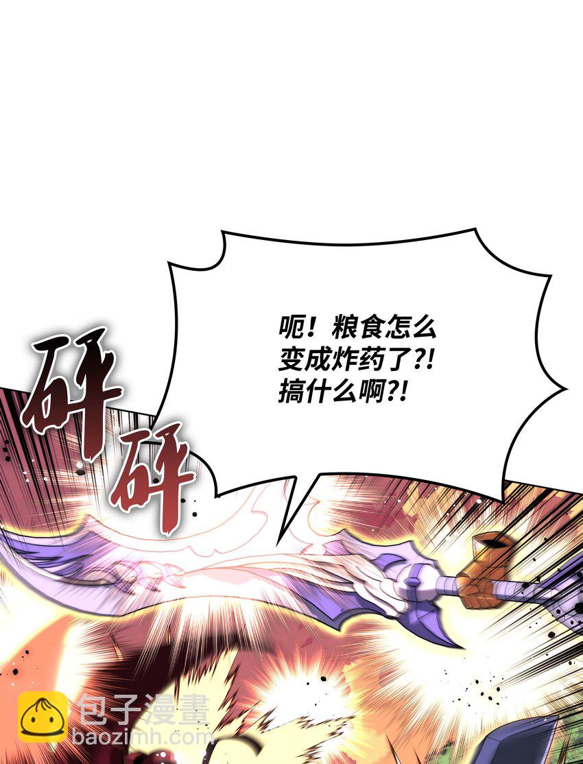 169 荣光之路122