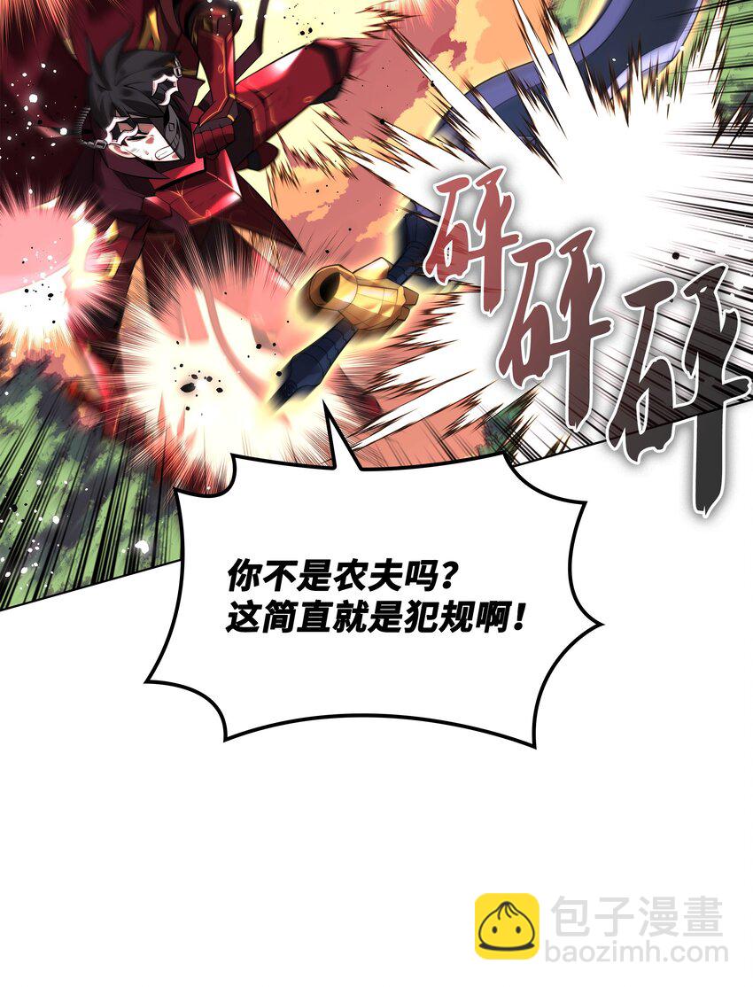 169 荣光之路123