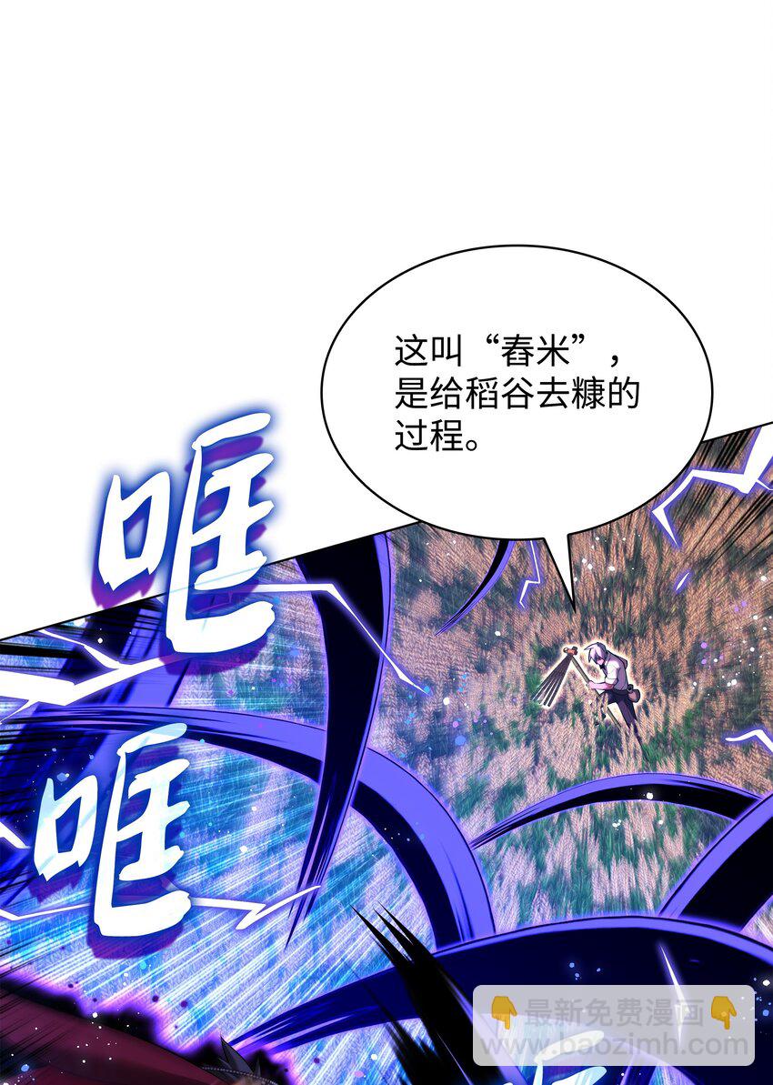 169 荣光之路124
