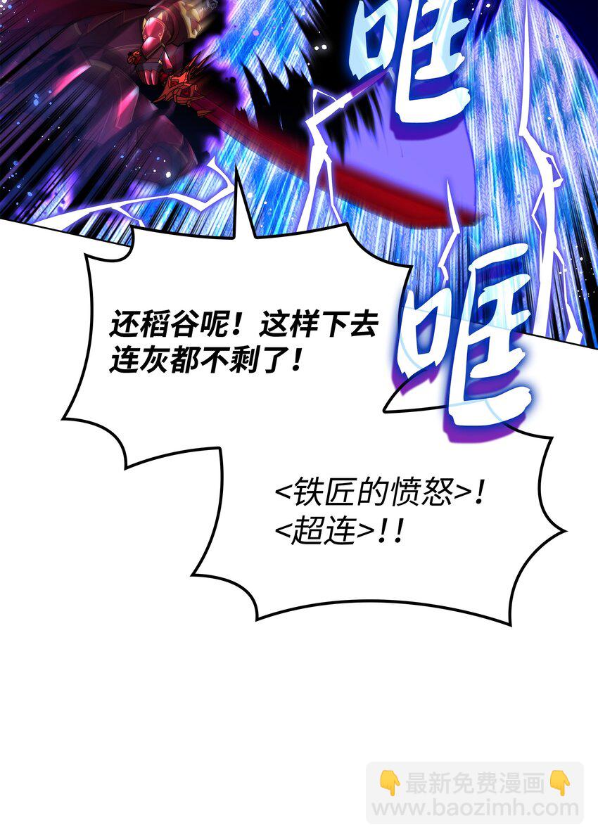 169 荣光之路125