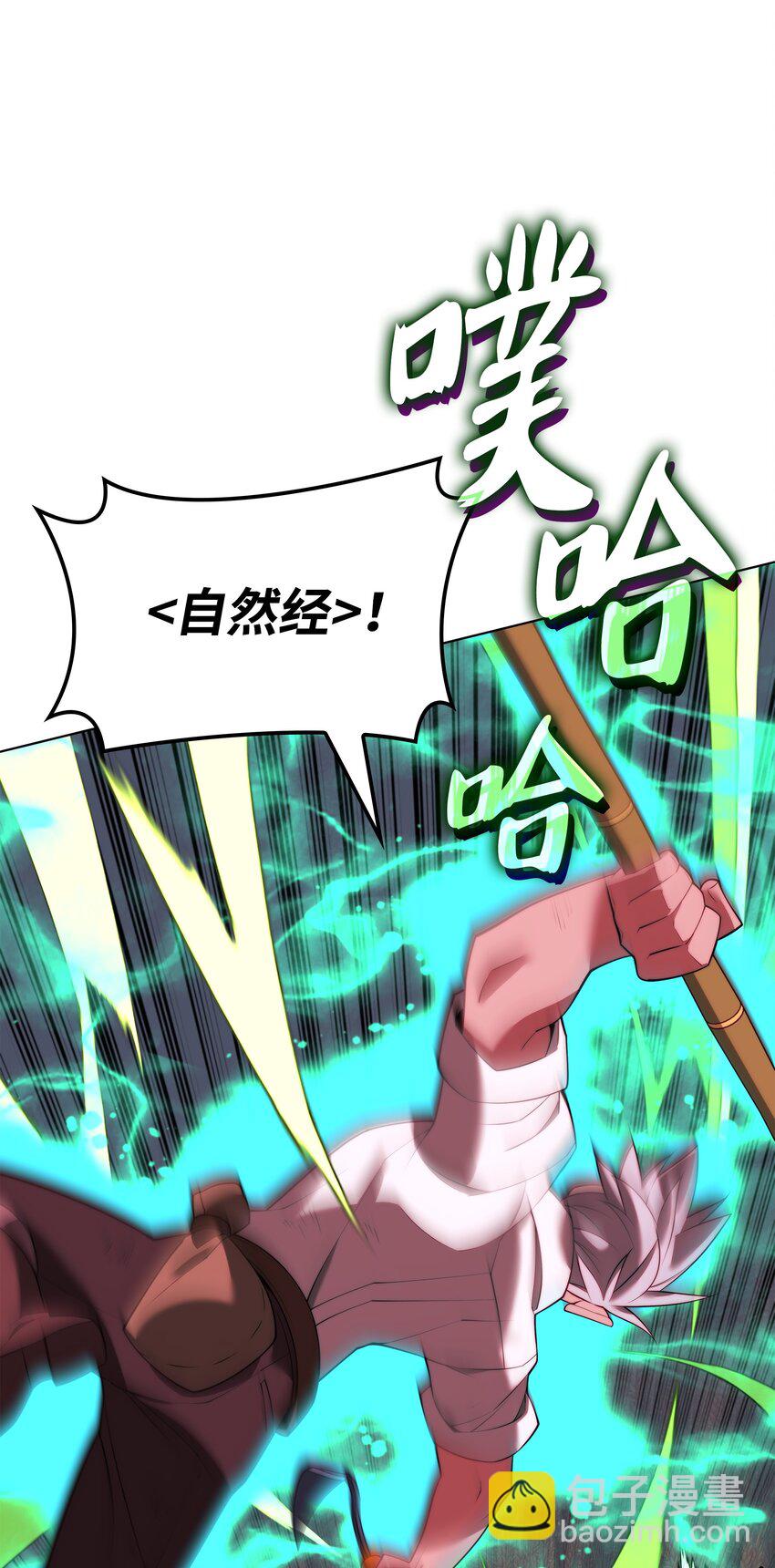 169 荣光之路127