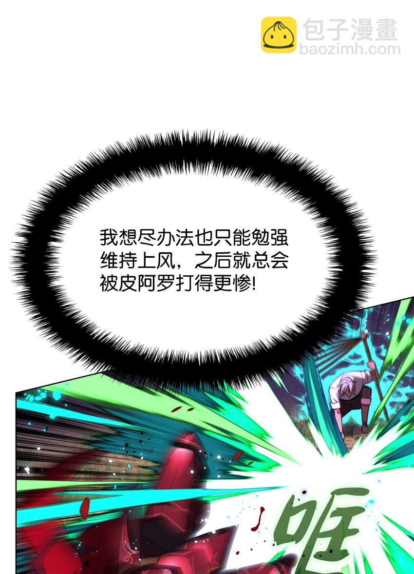169 荣光之路130