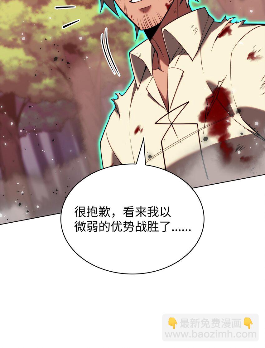169 荣光之路133