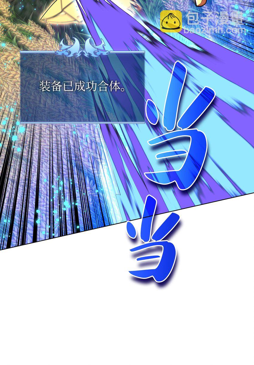 169 荣光之路136