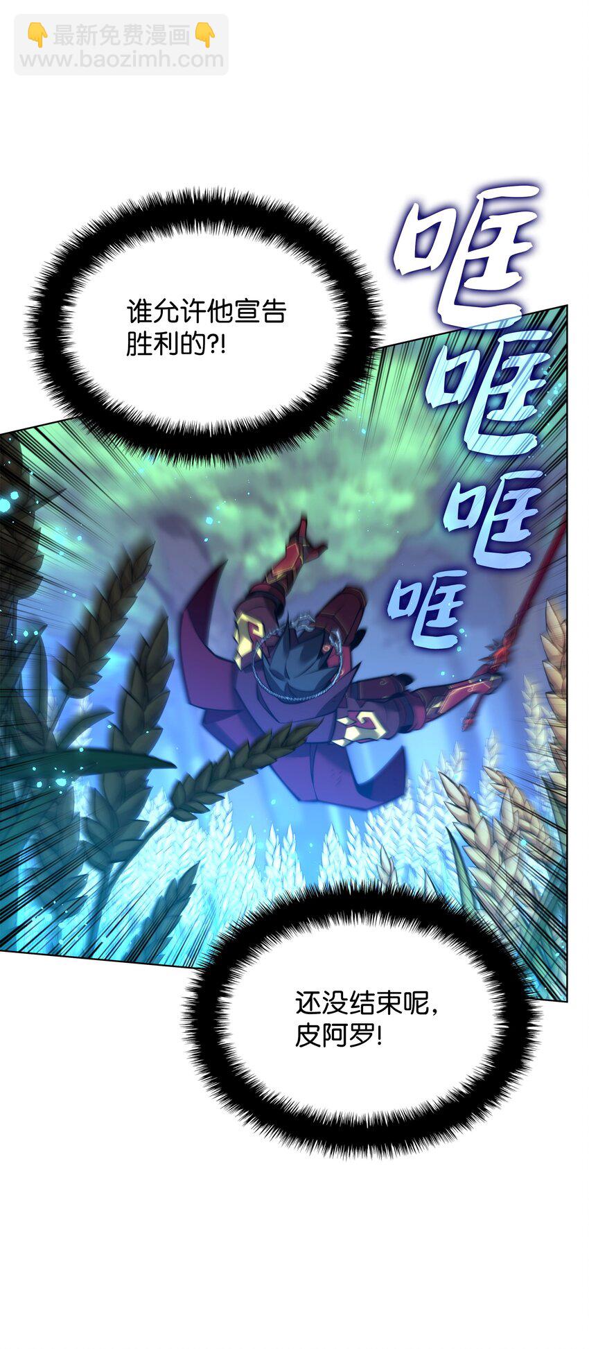 169 荣光之路137