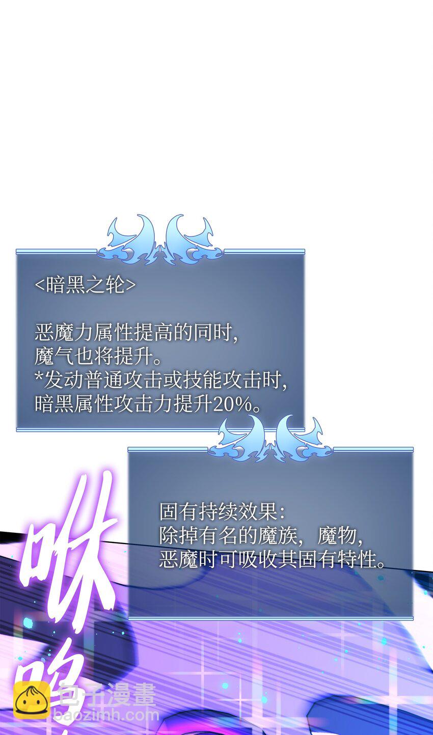 169 荣光之路138