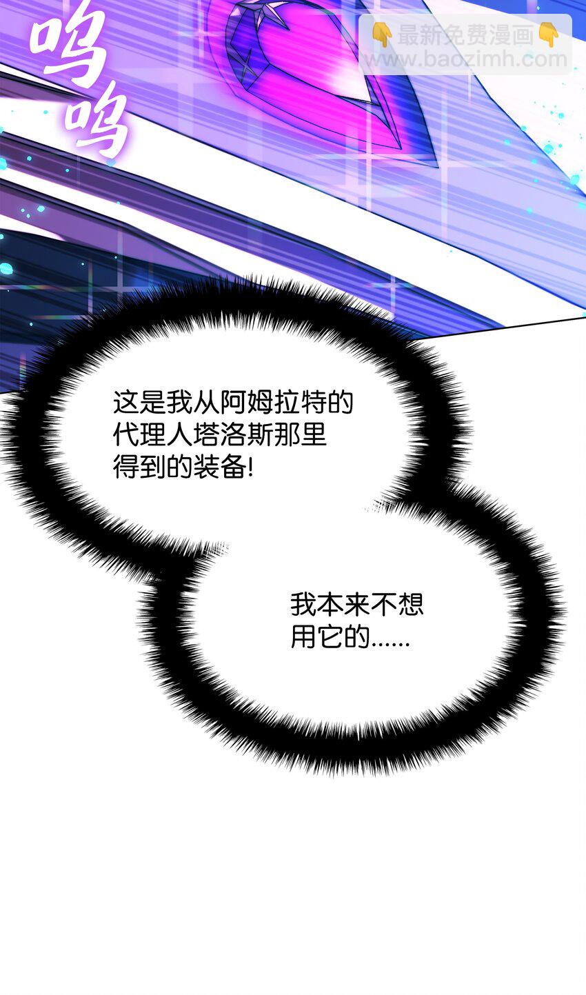 169 荣光之路139