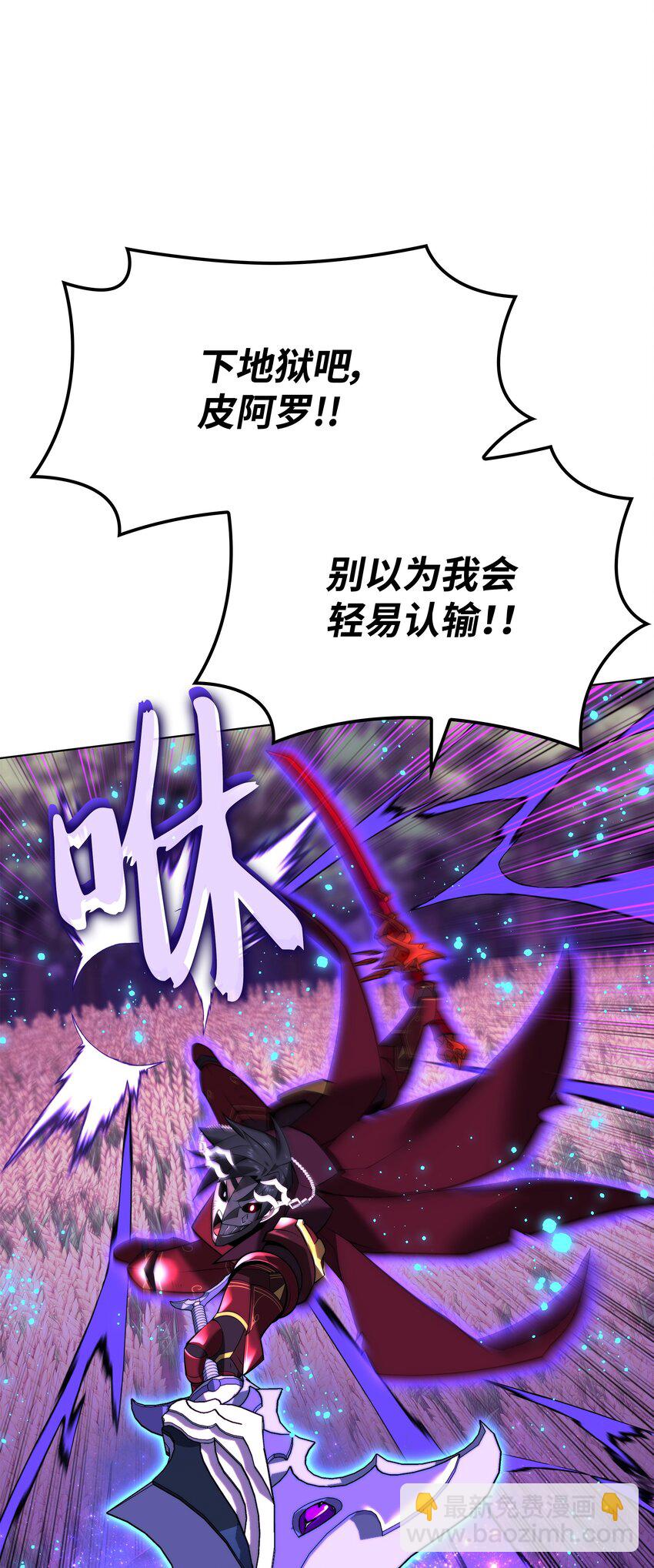 169 荣光之路140