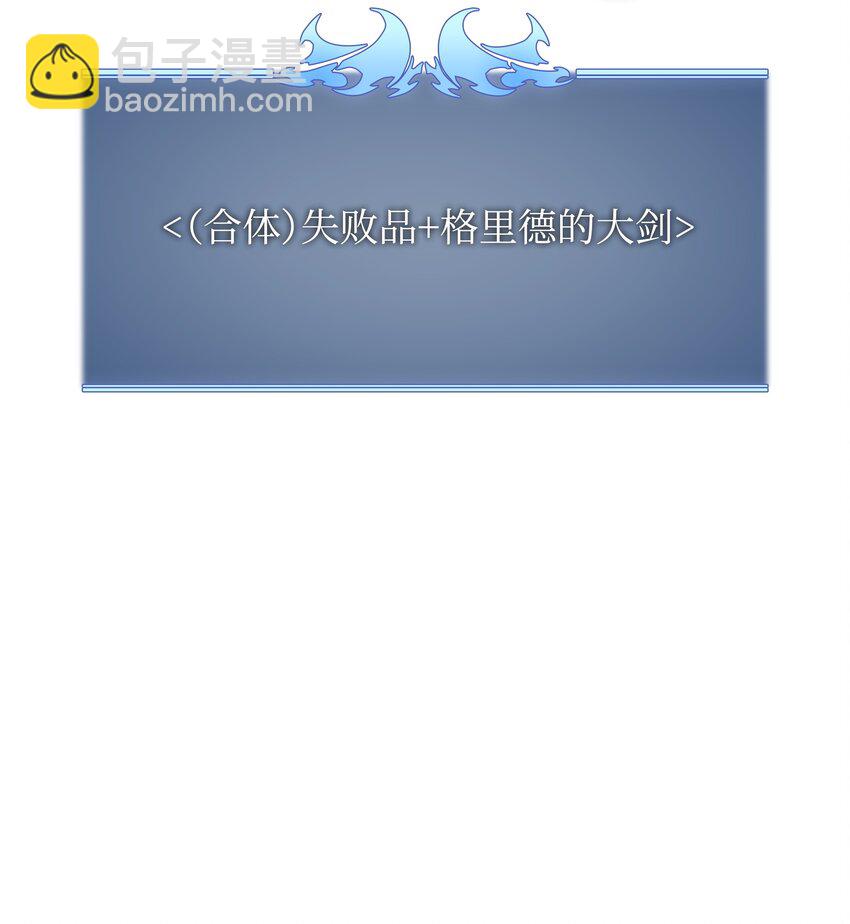 169 荣光之路142