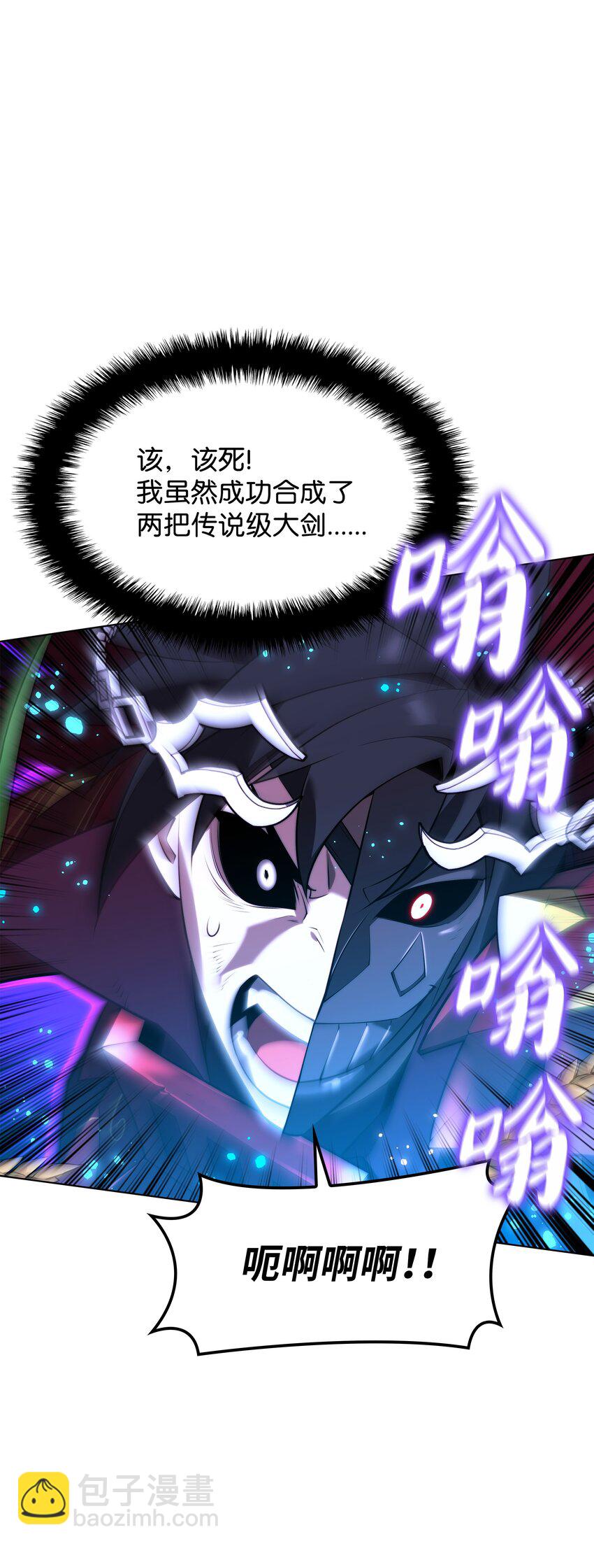 169 荣光之路144