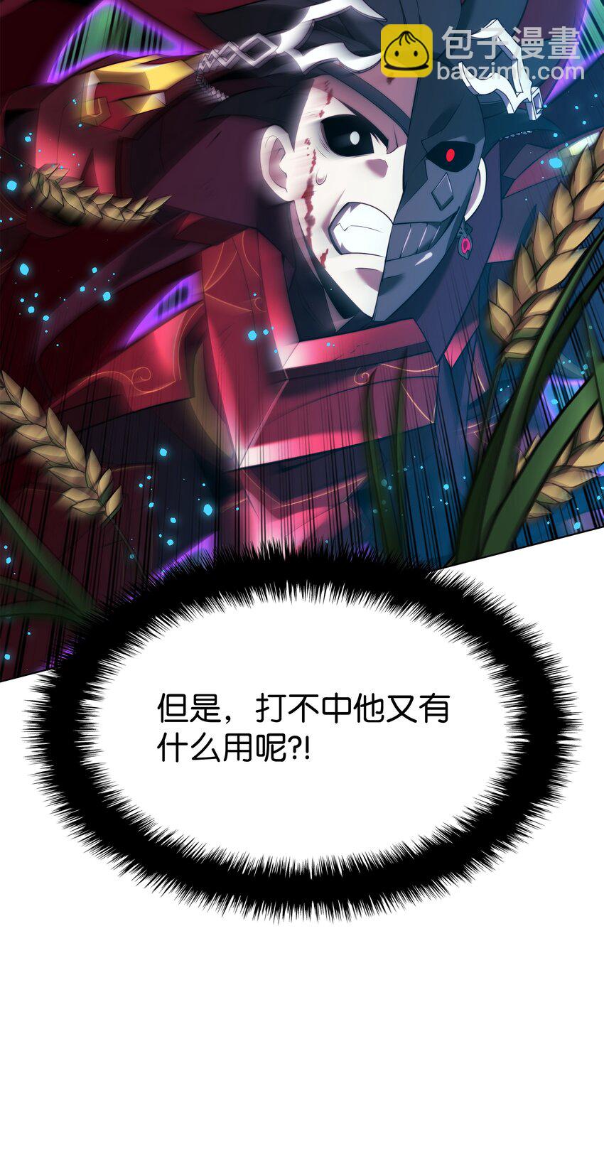 169 荣光之路146