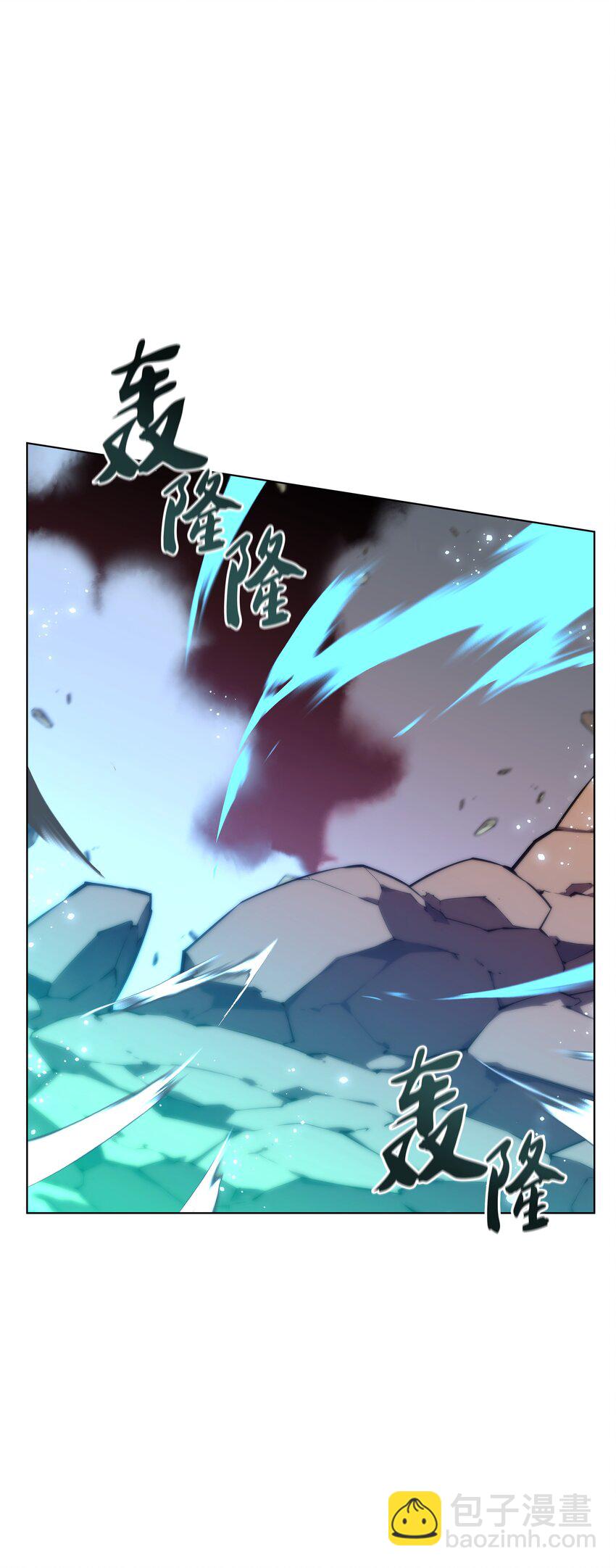 169 荣光之路149