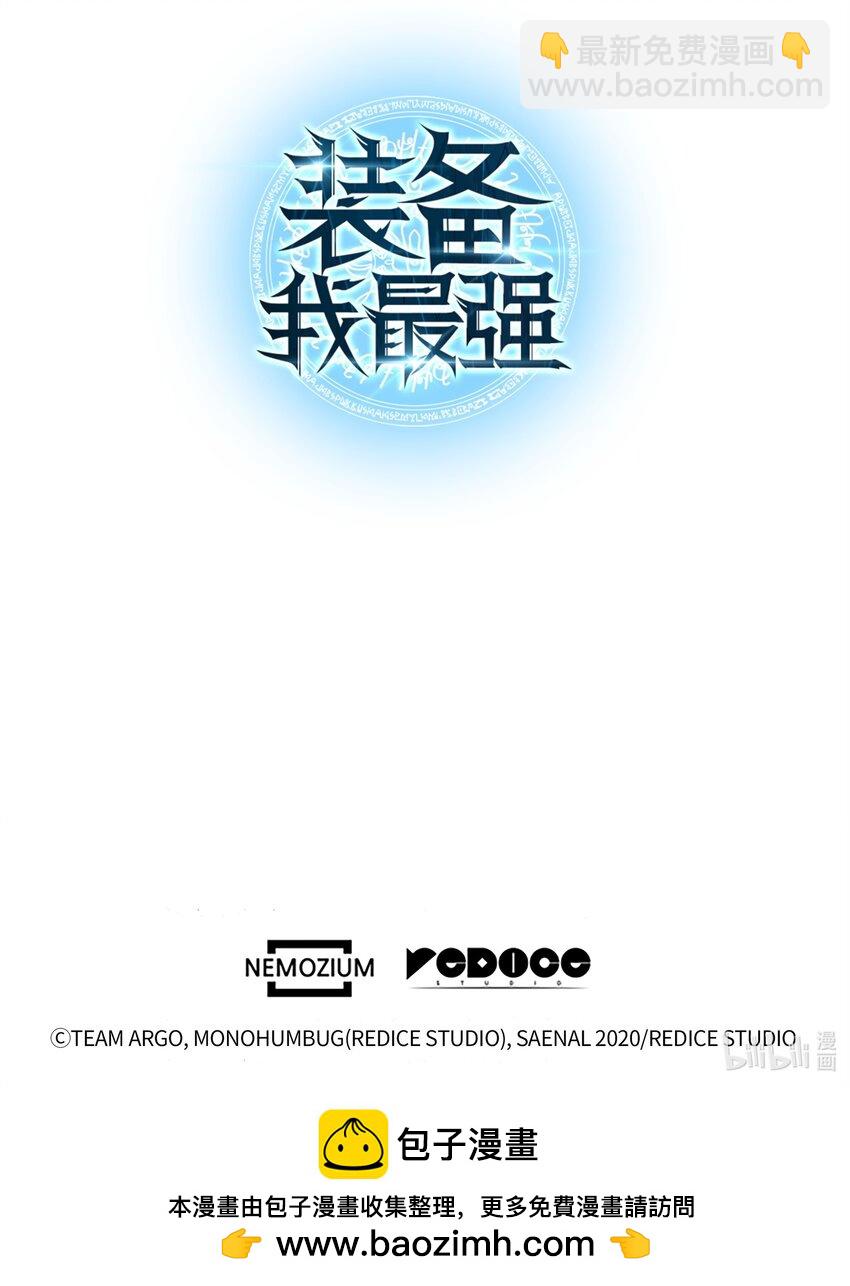 169 荣光之路157