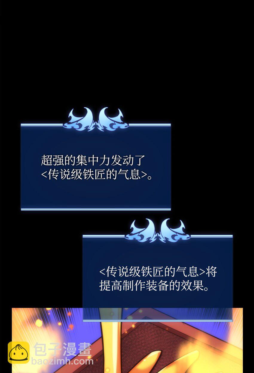 169 荣光之路17