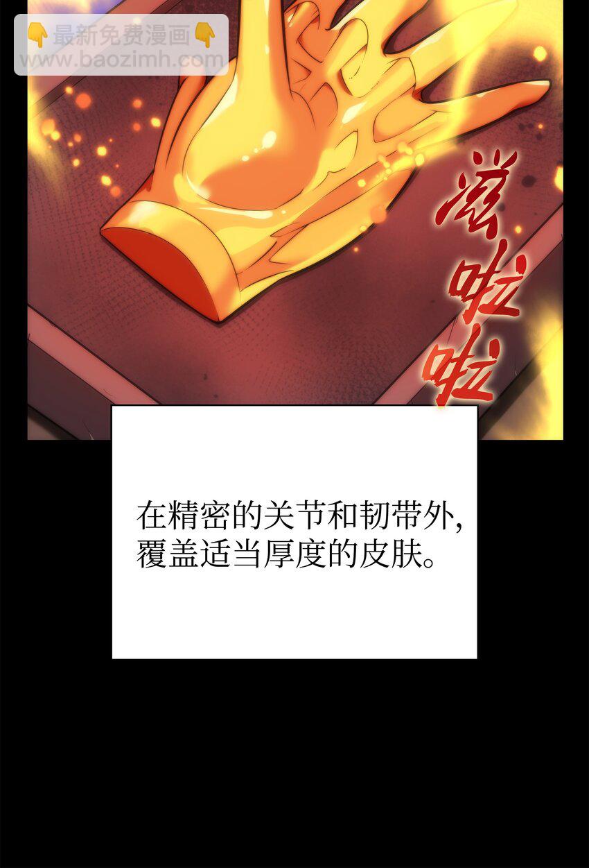 169 荣光之路18