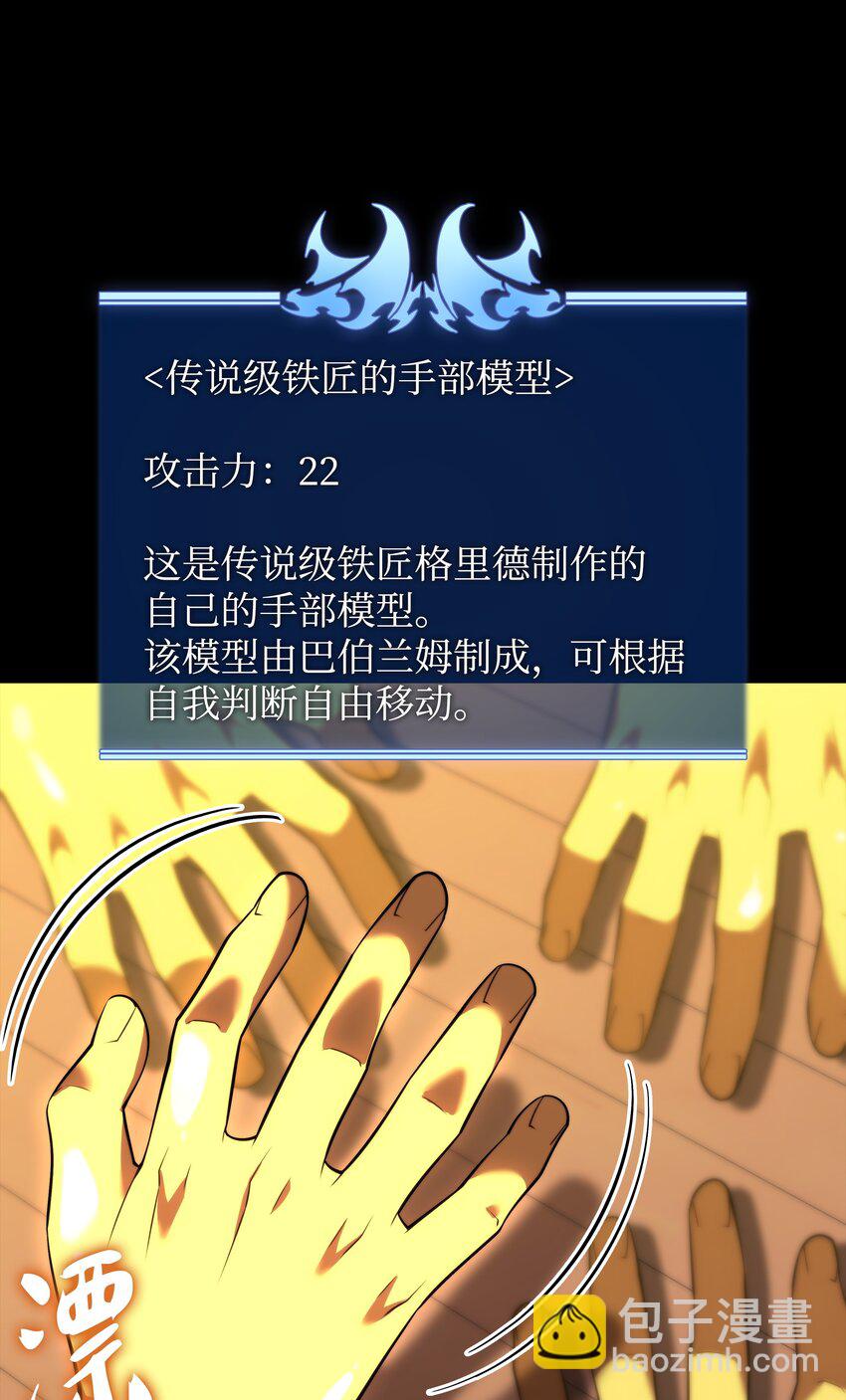 169 荣光之路2