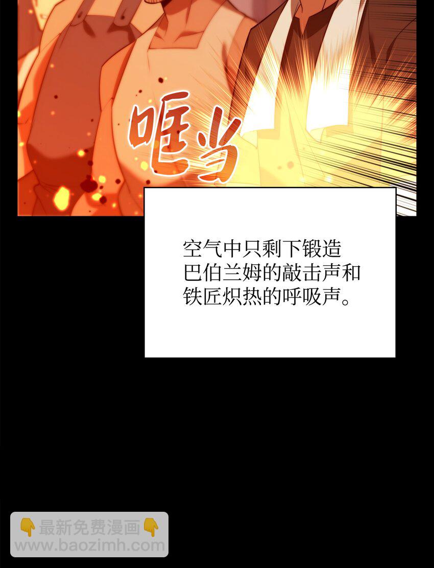 169 荣光之路20