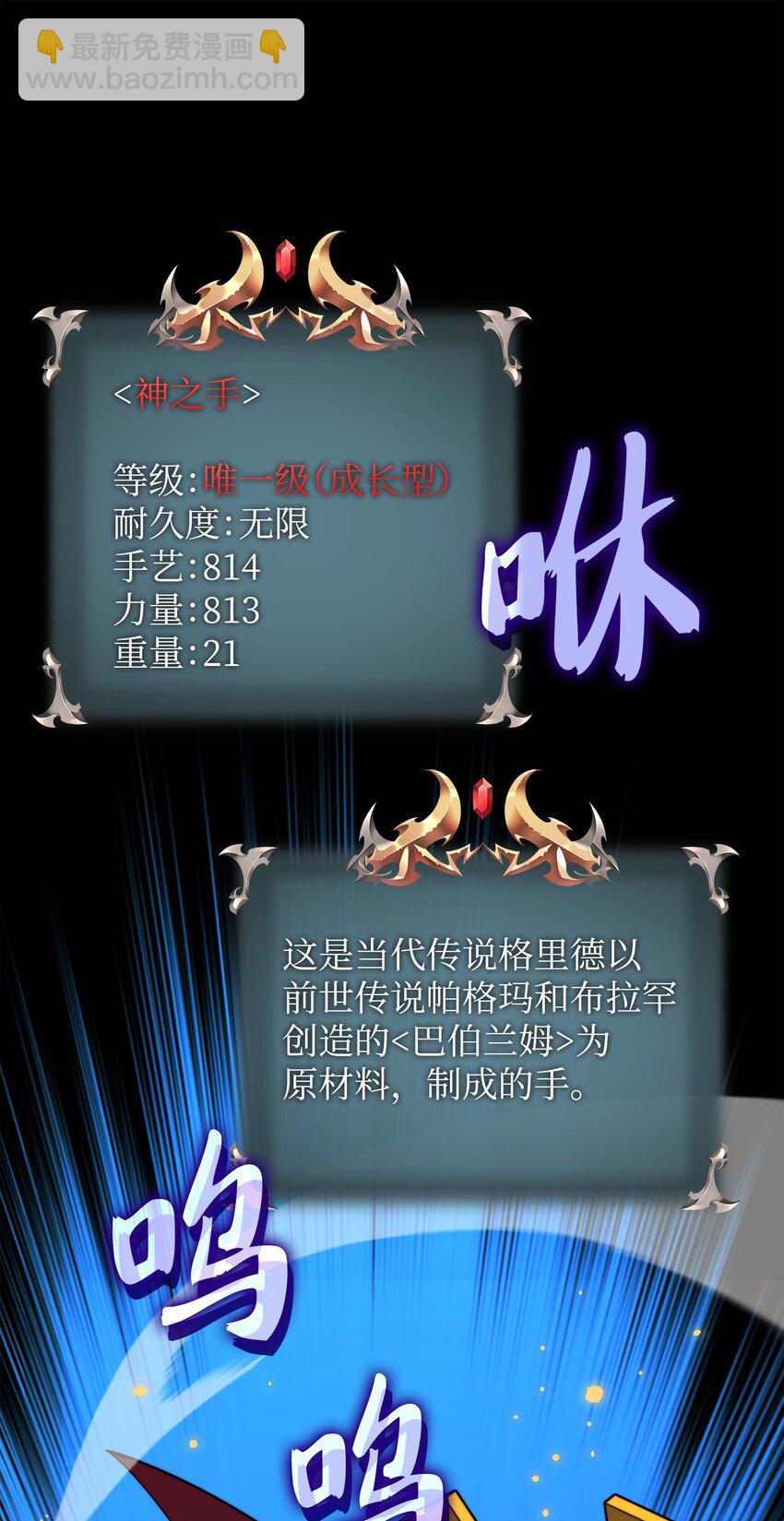 169 荣光之路23