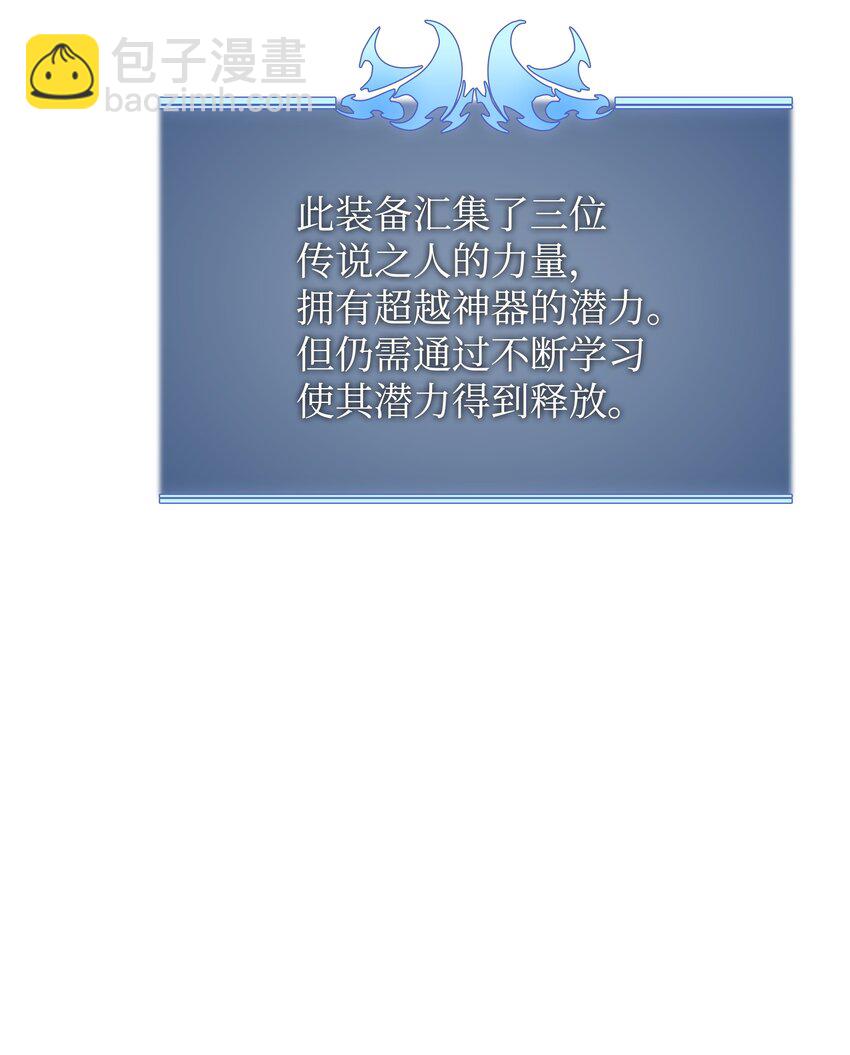 169 荣光之路26