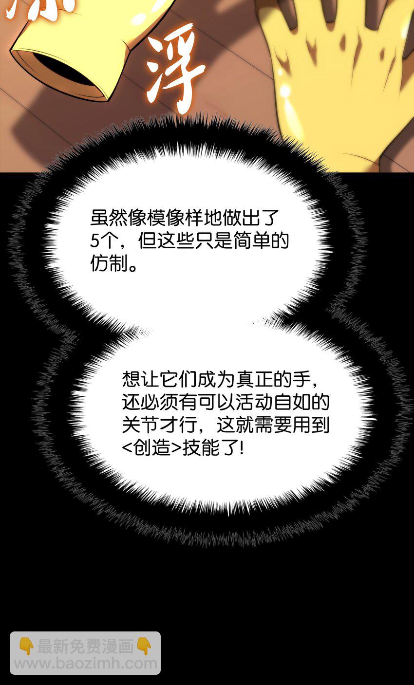 169 荣光之路3