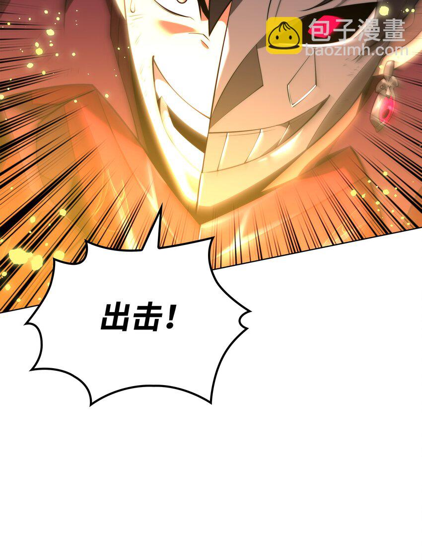 169 荣光之路31