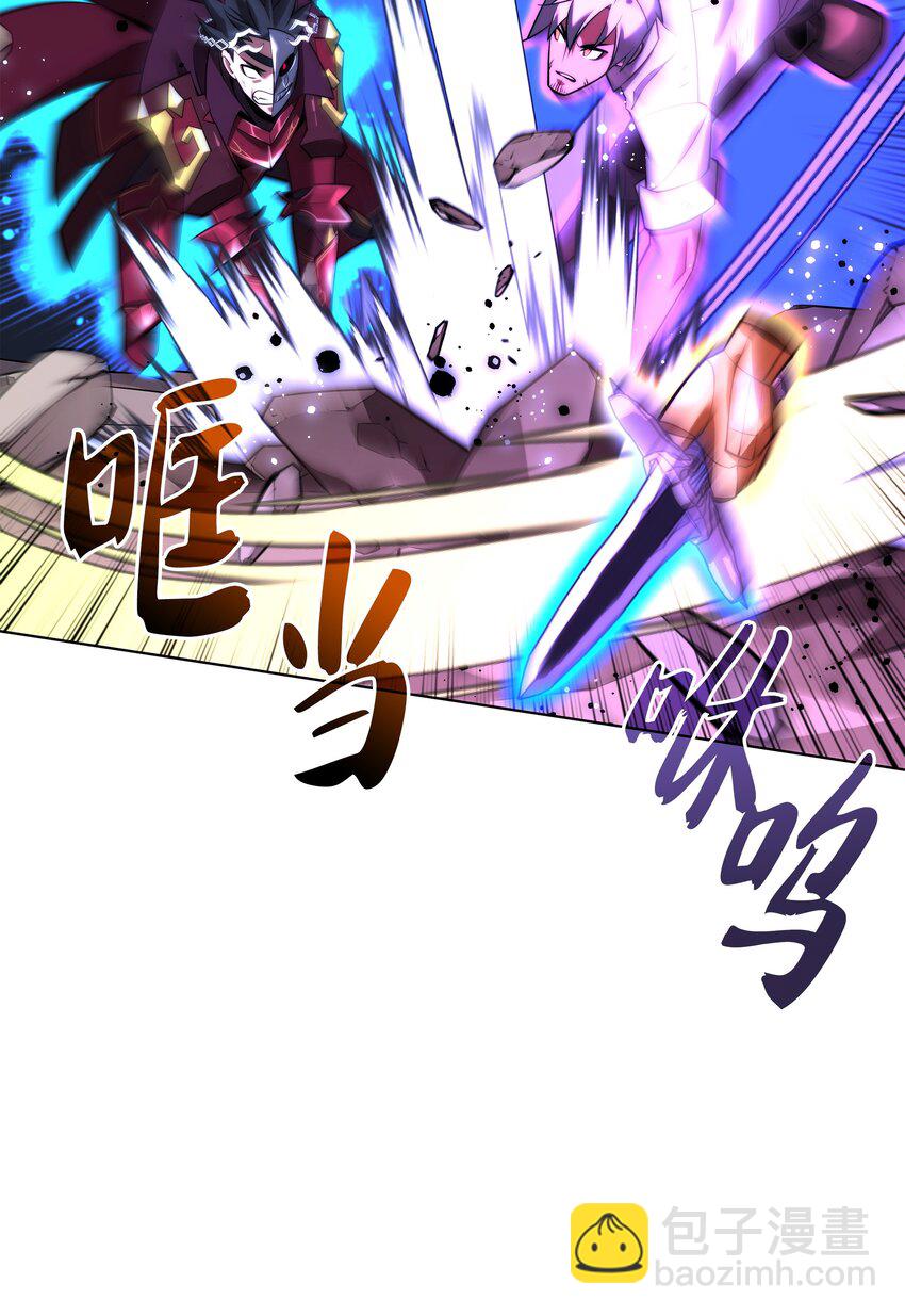 169 荣光之路33