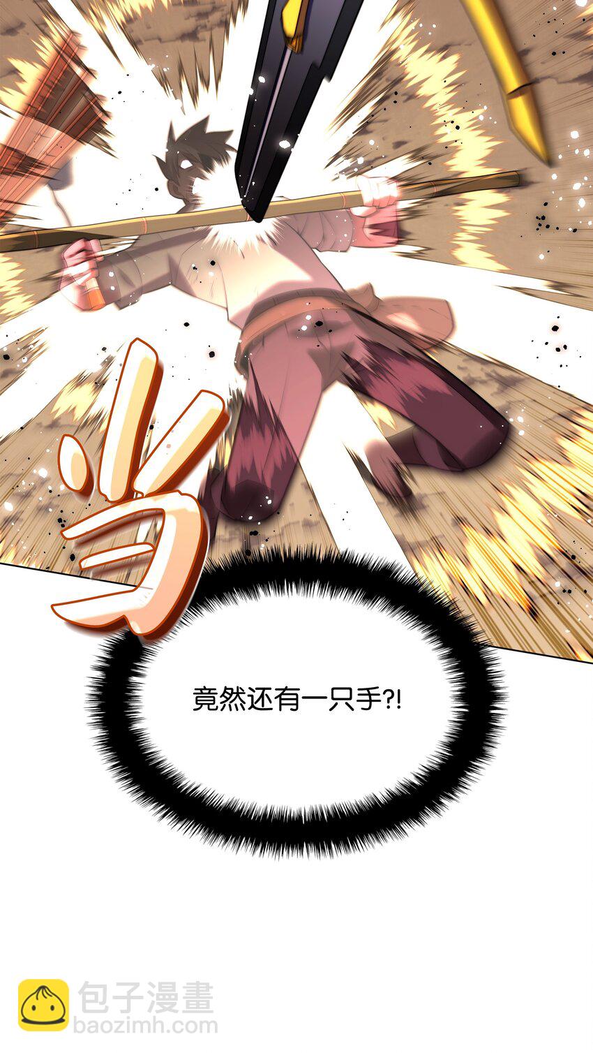 169 荣光之路39
