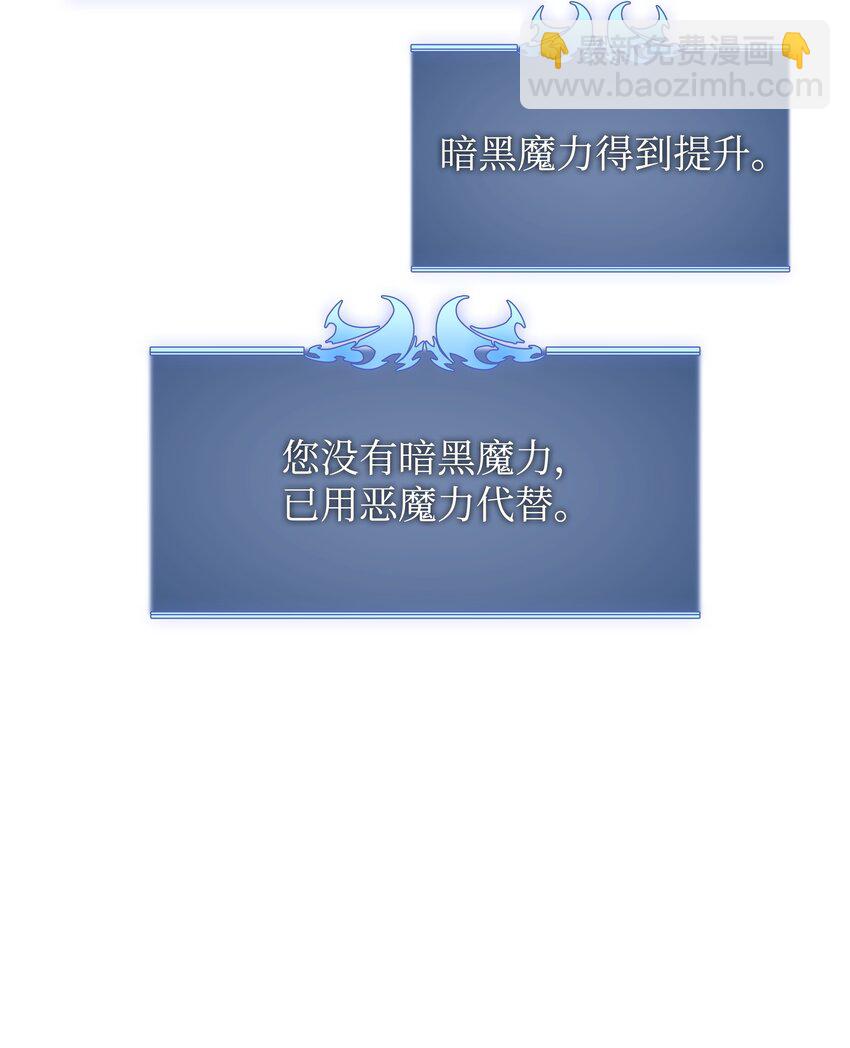 169 荣光之路44