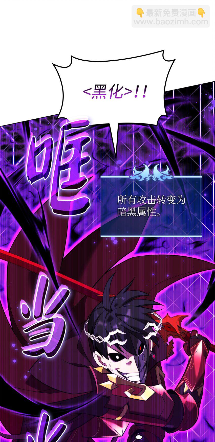 169 荣光之路45