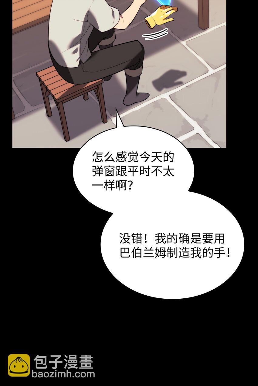 169 荣光之路5