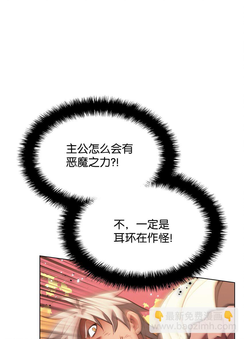 169 荣光之路51