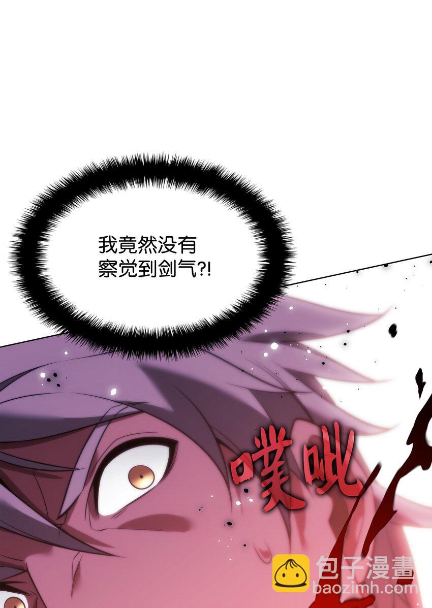 169 荣光之路56