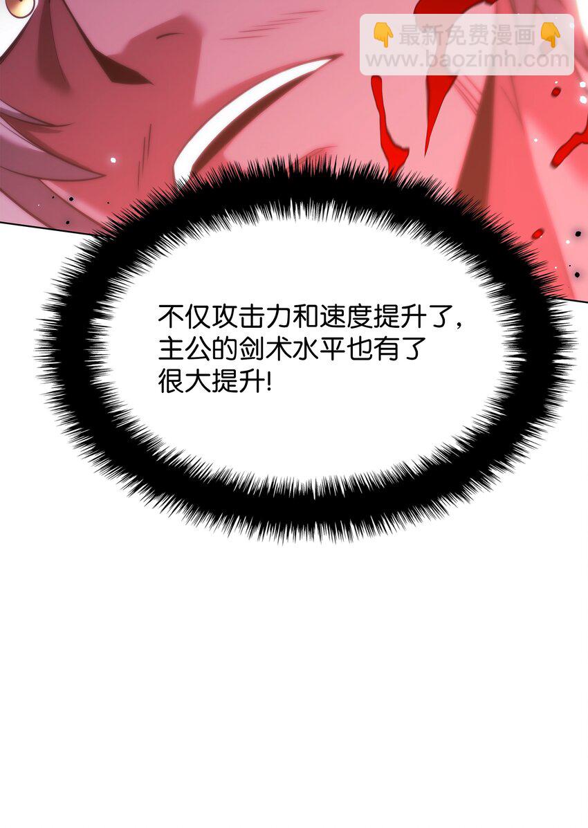 169 荣光之路57