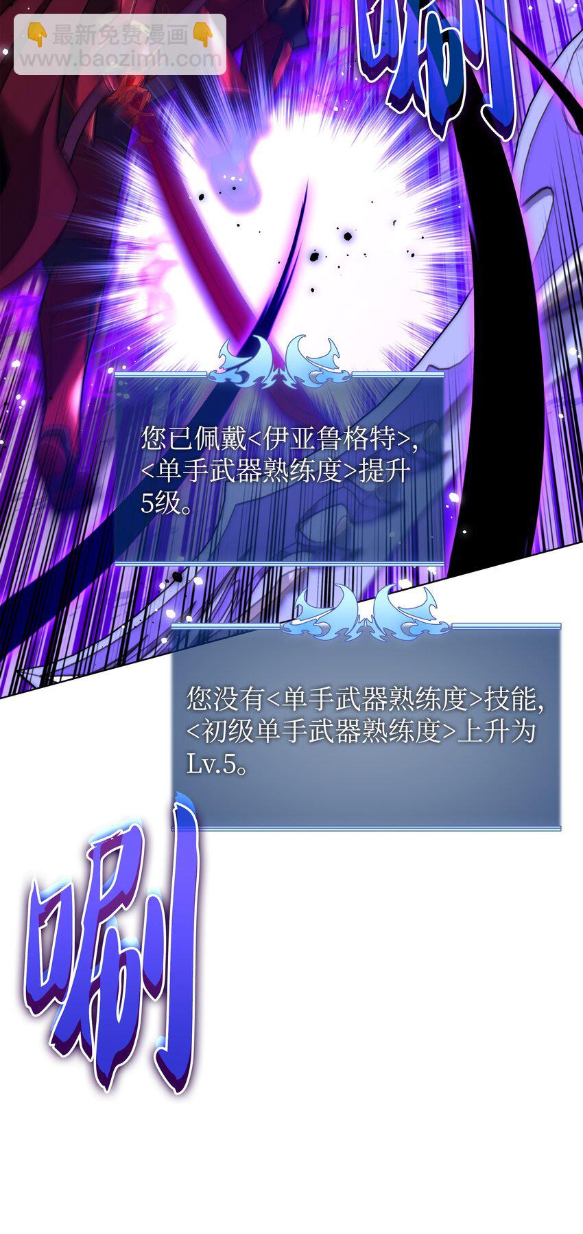 169 荣光之路59