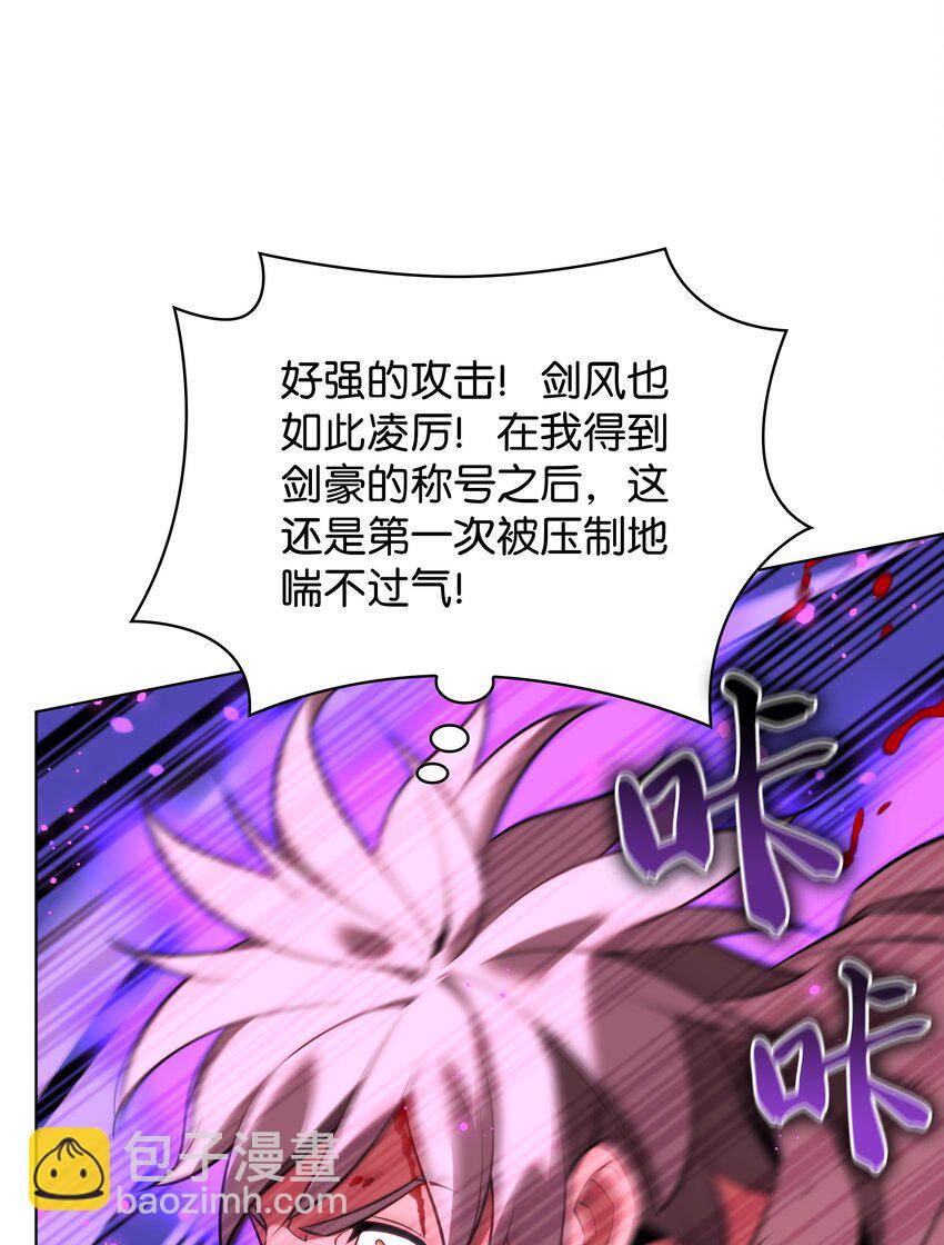 169 荣光之路63