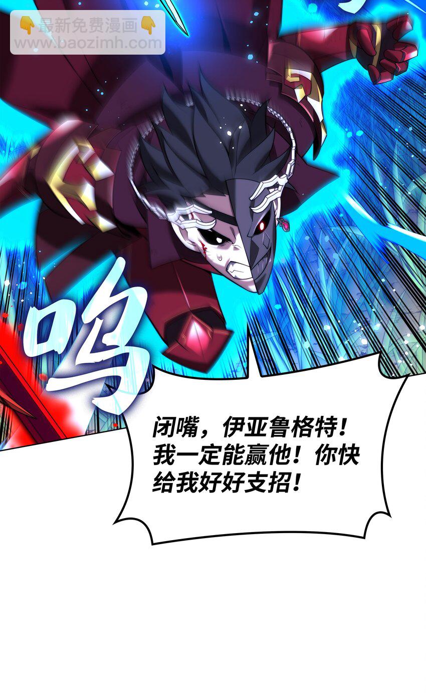 169 荣光之路73