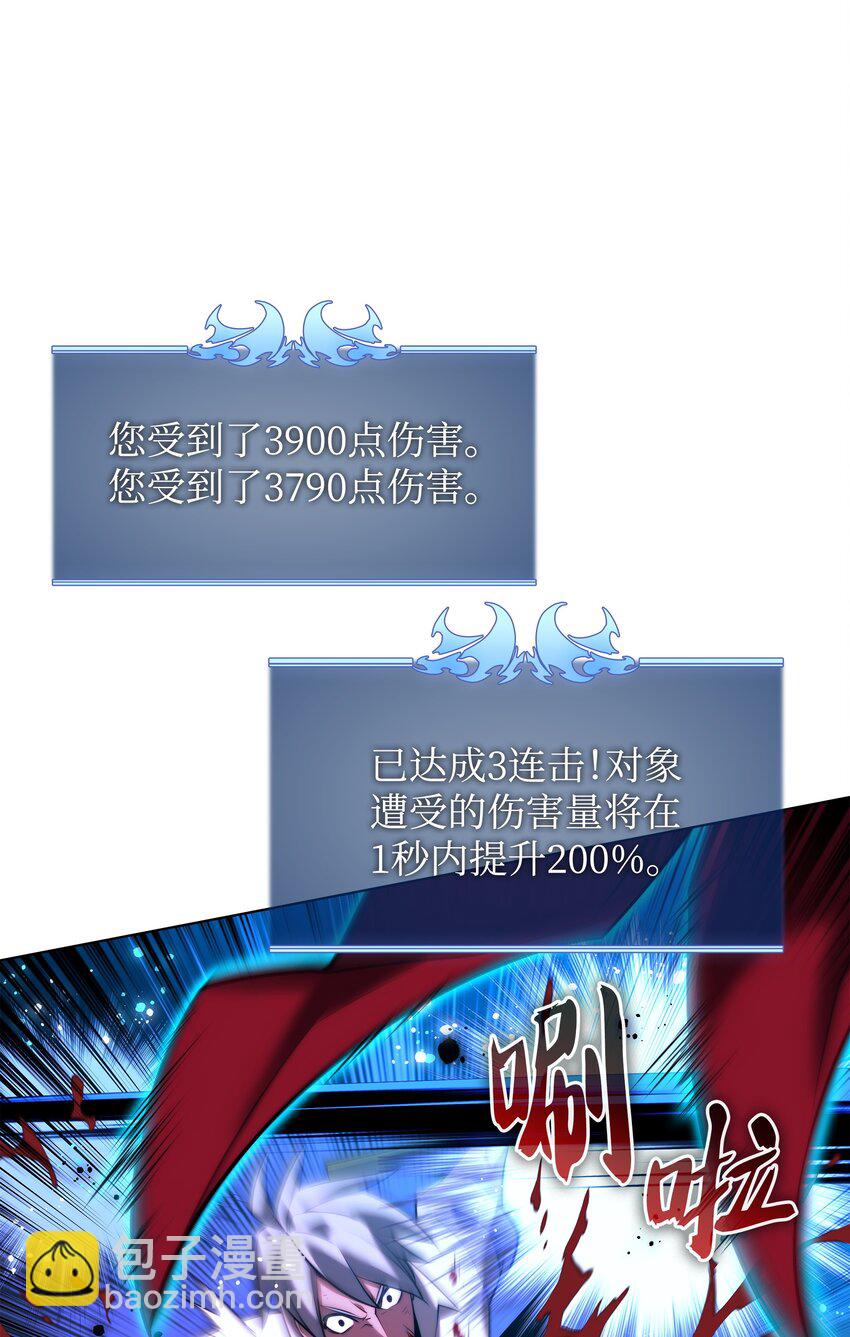 169 荣光之路74