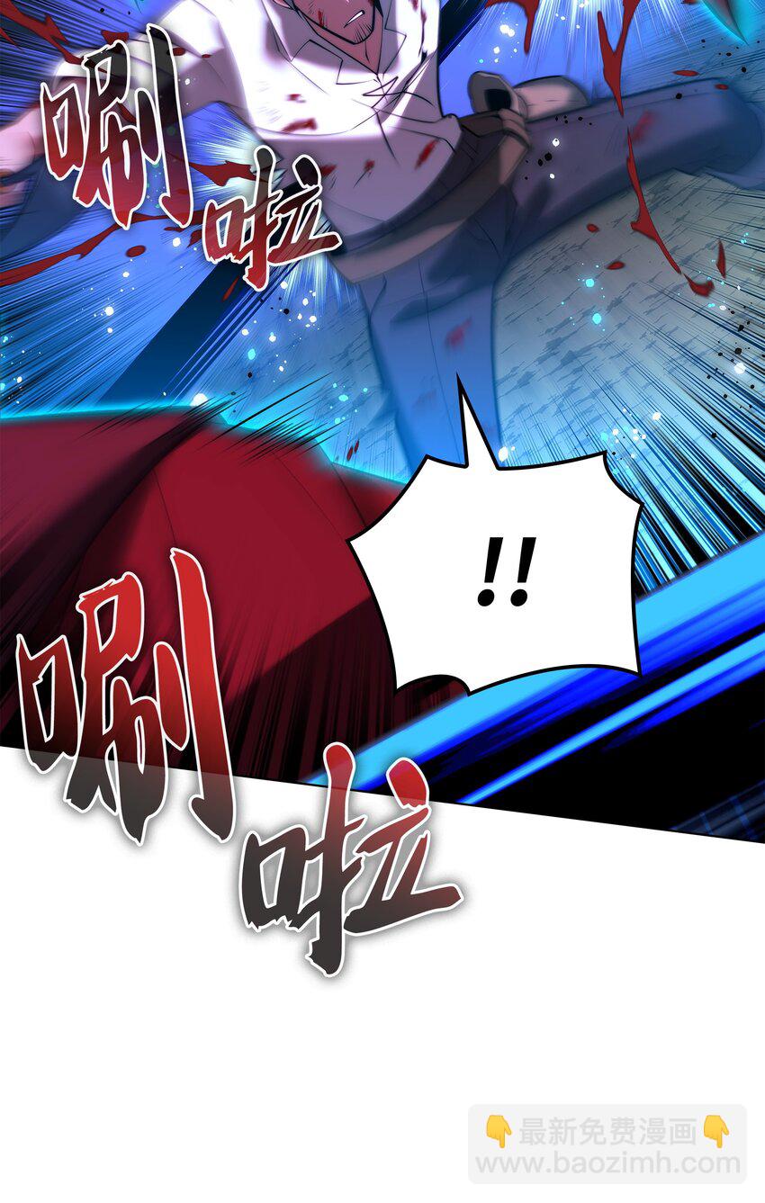 169 荣光之路75