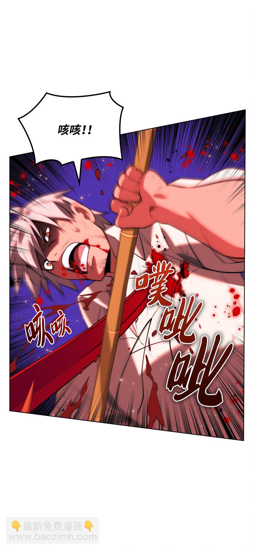 169 荣光之路81