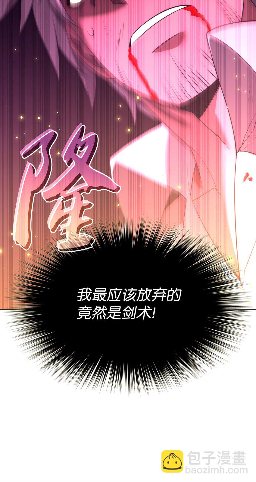 169 荣光之路91