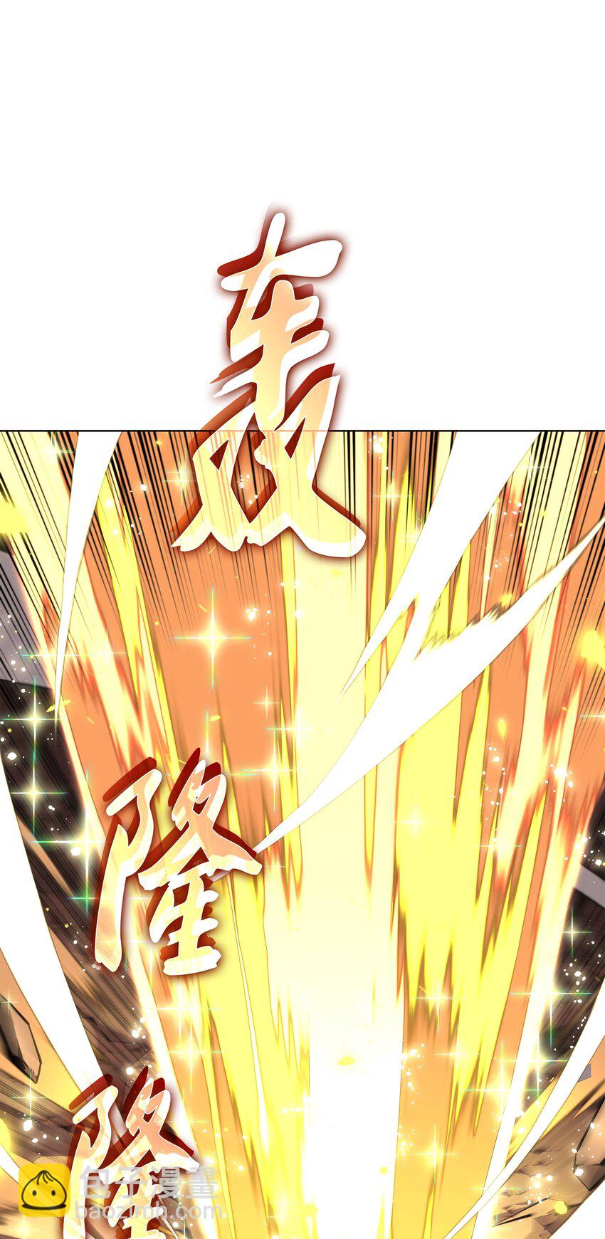 169 荣光之路92