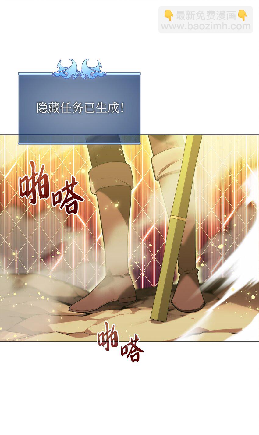 169 荣光之路95