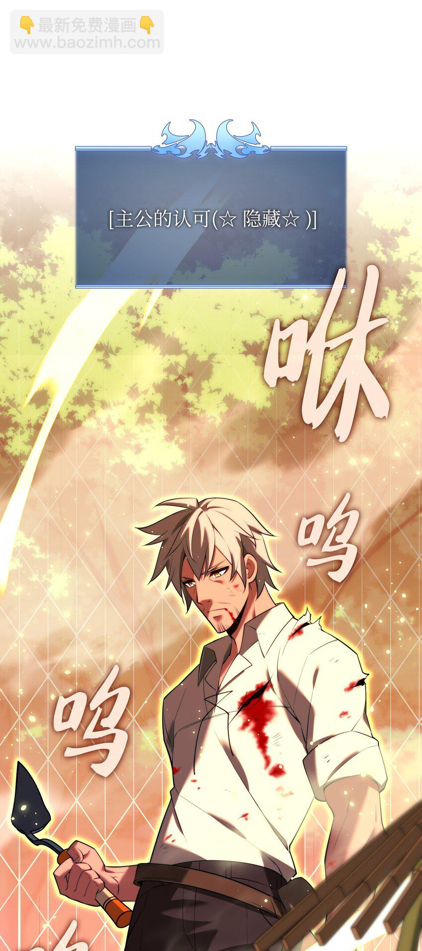 169 荣光之路96