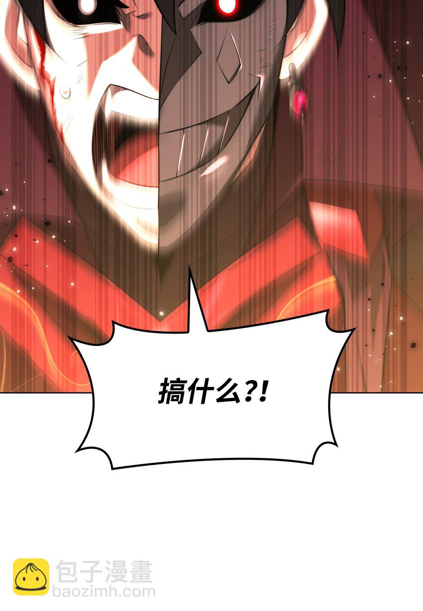 169 荣光之路99