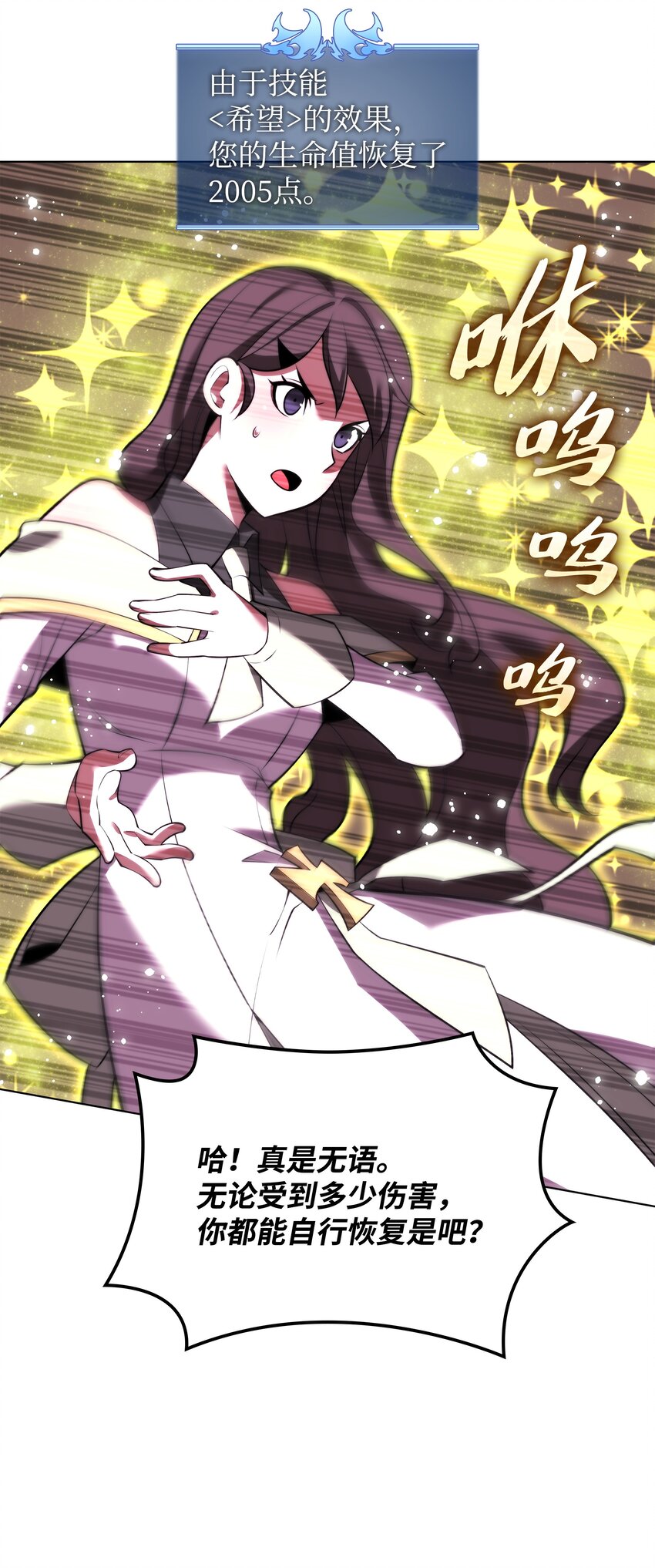 170 我是她哥！120