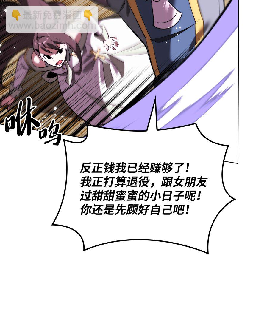 170 我是她哥！123
