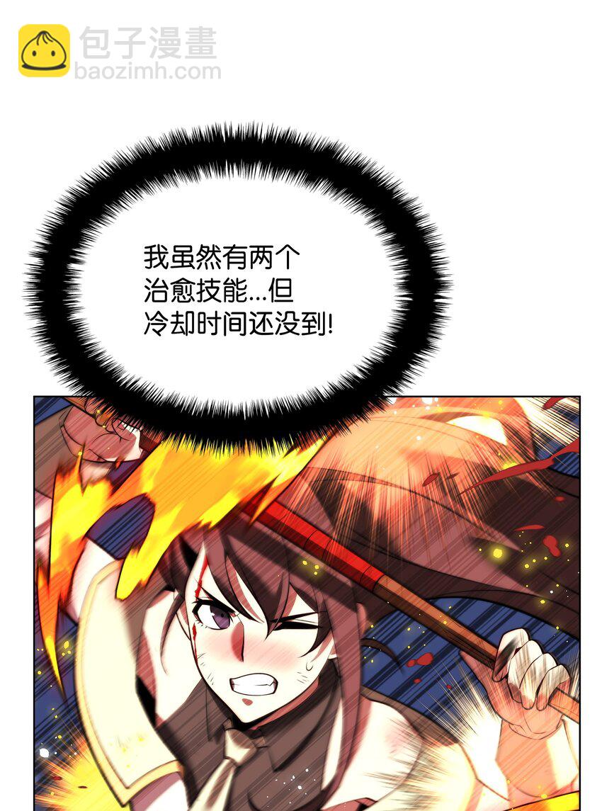 170 我是她哥！130
